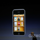 Illustration for article titled iPhone OS 4.0: The Best New Features